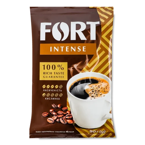 Кава Натуральна Смажена Мелена Intense Fort, м/у 90г