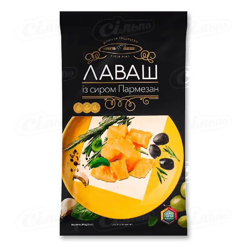 Лаваш Київхліб із сиром пармезан, 200г