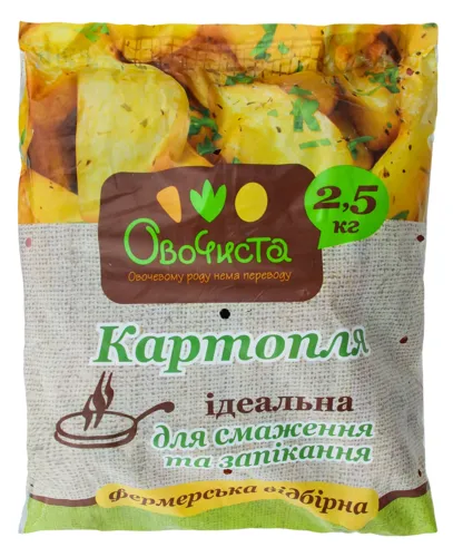 Картопля Овочиста фермерська відбірна 2,5 кг