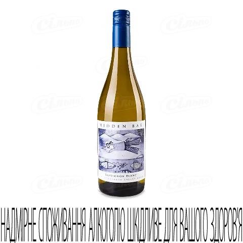 Вино біле сухе Hidden Bay Sauvignon Blanc, 0,75л