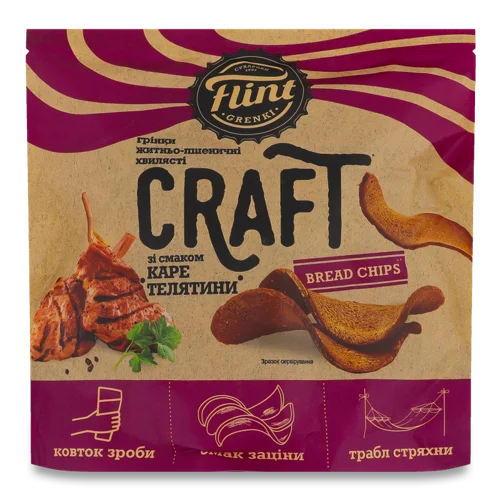 Грінки Житньо-Пшеничні Хвилясті Каре Телятинні Craft Bread Chips Flint, в/ґ, 80г