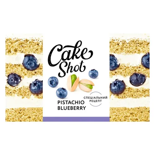 Десерт Nonpareil Cake Shot фісташка та лохина 100г