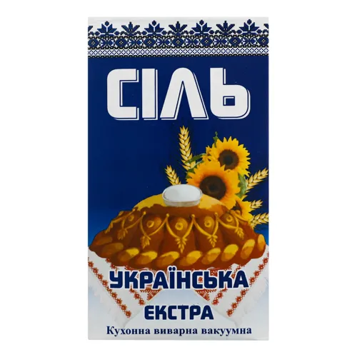 Сіль кухонна виварна вакуумна Українська екстра Славянская соль к/у 1кг