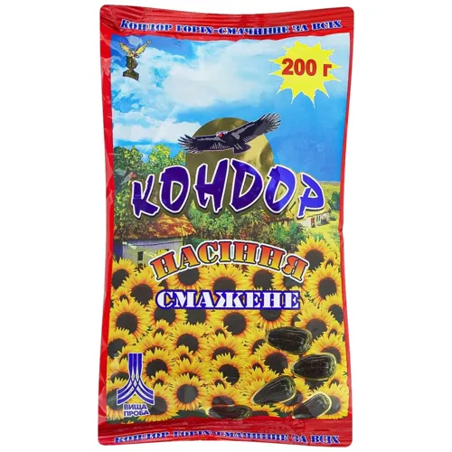 Насіння соняшника Кондор смажене нелущене 200г
