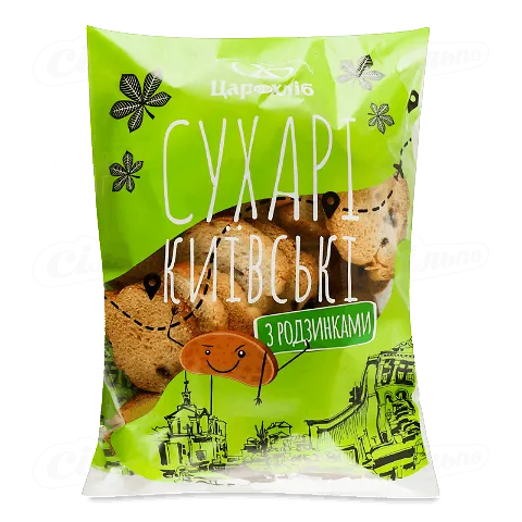 Сухарі Царь-Хліб Київські з родзинками вищого ґатунку, 200г
