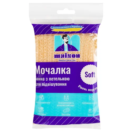 Мочалка Meison Ніжність