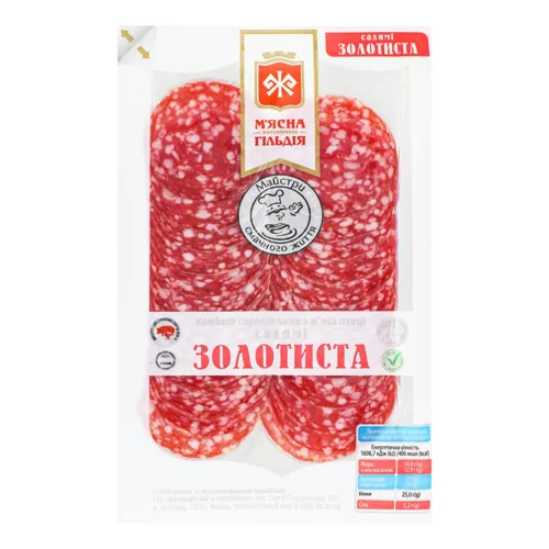 Ковбаса з м'яса птиці Салямі Золотиста М'ясна Гільдія с/к в/у 0.075кг