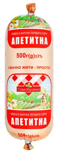Ковбаса Самобранка Апетитна варена 1г п/а 500г
