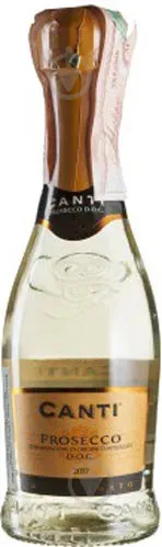 Вино ігристе біле брют Canti Prosecco Millesimato 0.2л