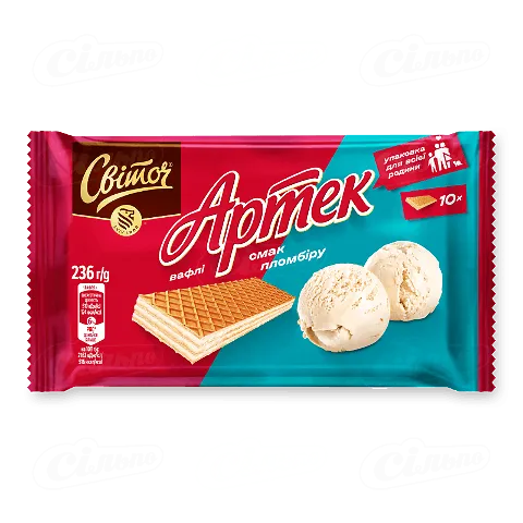 Вафлі «Світоч» «Артек» зі смаком пломбіру, 236г