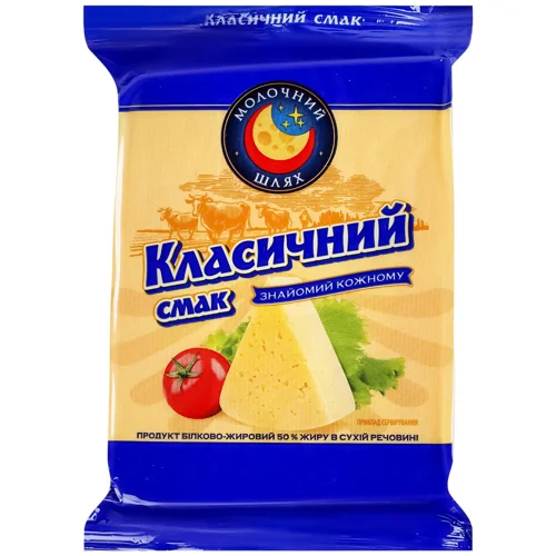 Продукт білково-жировий Молочний шлях Класичний смак 50% 160г