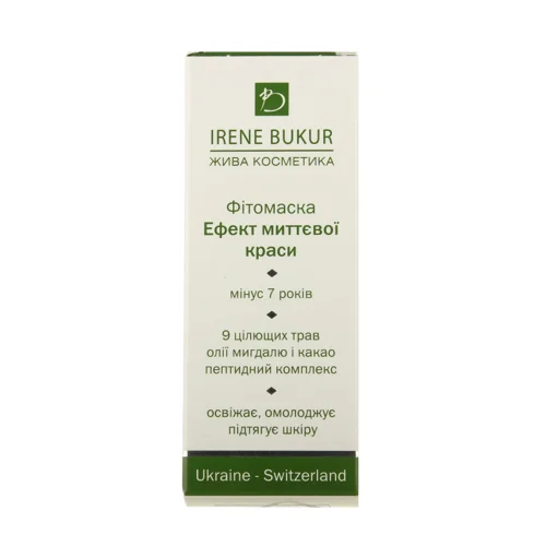 Фітомаска Для Обличчя Ефект Миттєвої Краси Irene Bukur, 50г