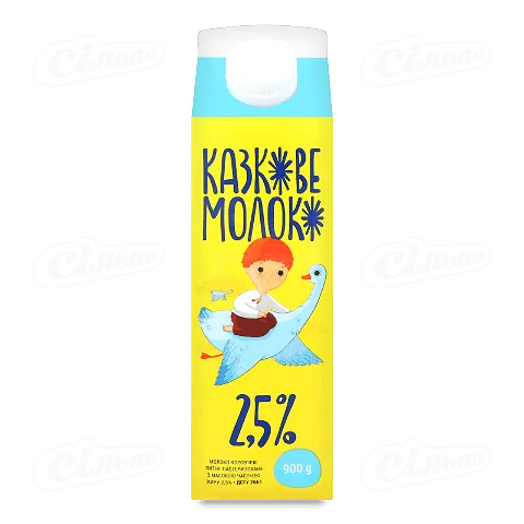 Молоко «Молокія» «Казкове» 2,5%, 900г
