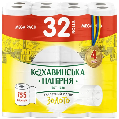 Туалетний папір Кохавинська папірня Золото 4-шаровий 32шт