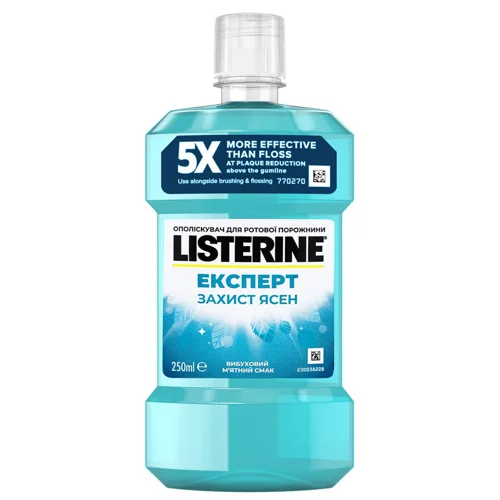 Ополіскувач для ротової порожнини Listerine Expert Захист ясен 250мл
