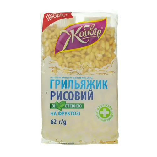Грильяж рисовий з стевією Жайвір м/у 62г