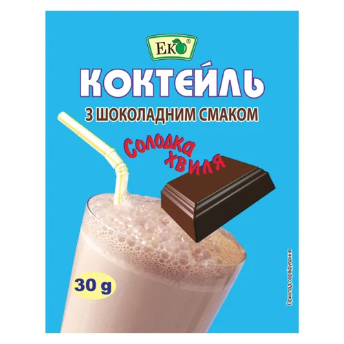 Коктейль Эко Солодка хвиля молочний шоколадний 30г