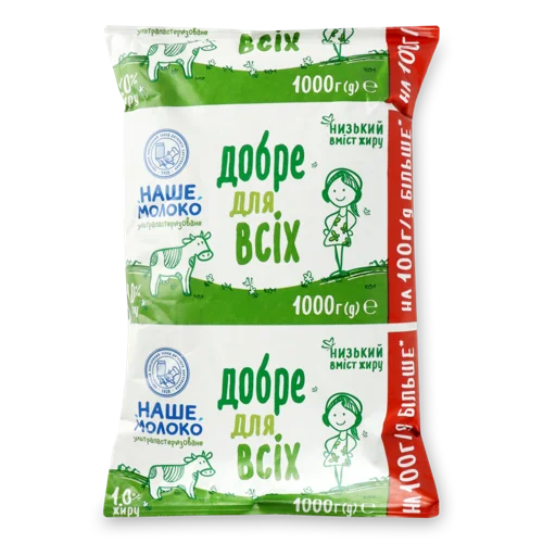 Молоко Ультрапастеризоване 1% Наше Молоко, 1000г