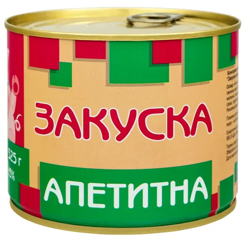 Консерва м'ясна Закуска апетитна П'ятачок з/б 525г