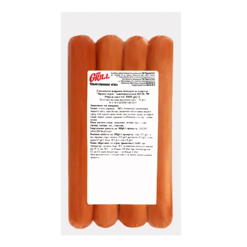 Сосиски варені заморожені Прем'єра Mr.Grill в/у 600г