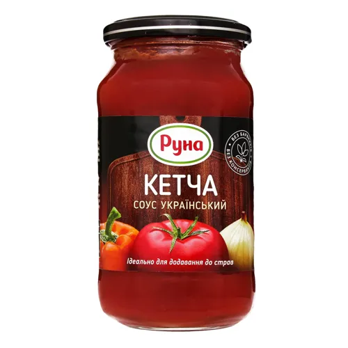 Соус стерилізований Український Кетча Руна с/б 485г