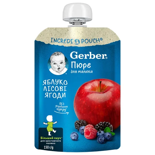 Пюре Gerber Яблуко та лісові ягоди 150г