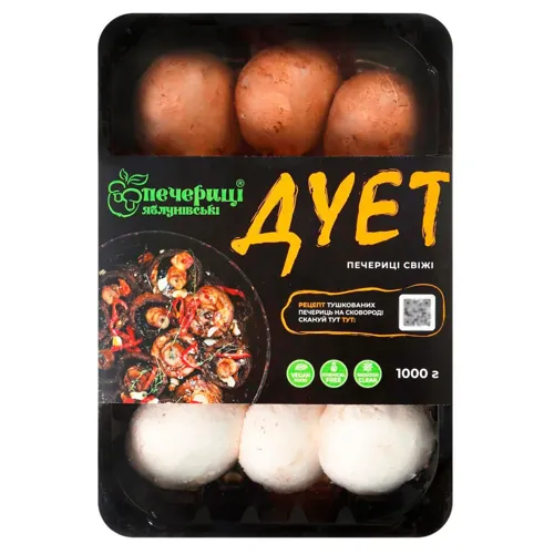 Печериці Дует 1кг