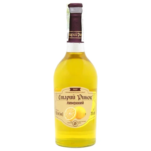 Лікер лимонний Старий Ринок 25% 0,5л
