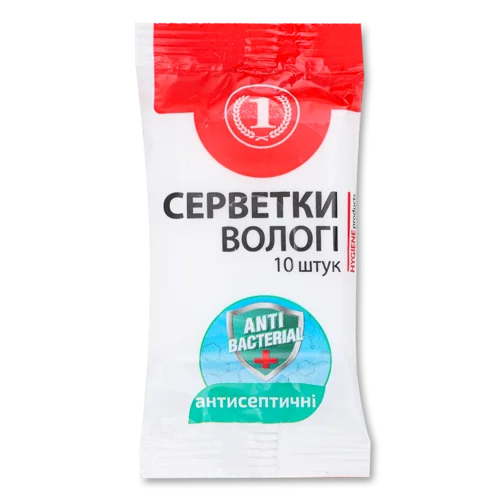 Вологі Антисептичні Серветки, ТМ "1", 10 шт