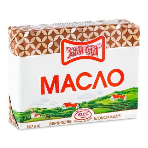 Масло Вершкове 62% З Какао Шоколадне Злагода м/у, 180г