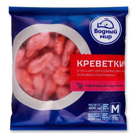 Креветки Водний Світ 90/120 вареноморожені 400г