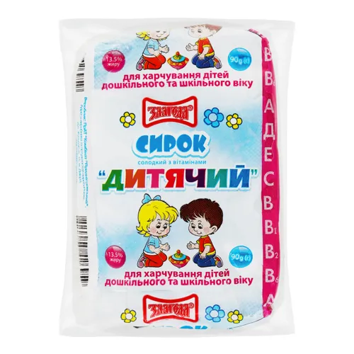 Сирок 13.5% солодкий з вітамінами Дитячий Злагода м/у 90г