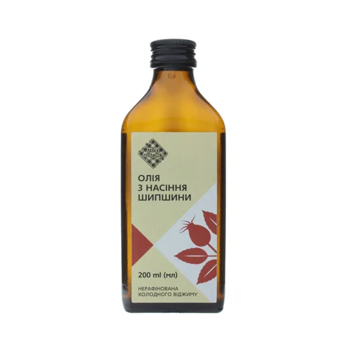 Олія Насіння Шипшини Нерафінована, Холодного Віджиму, 200 мл