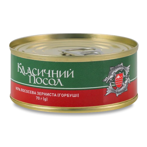 Ікра Горбуші Лососева Зерниста В/ґ Посол, Залізна Банка 70г