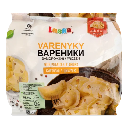 Вареники Картопля З Цибулею, В/ґ, 500г