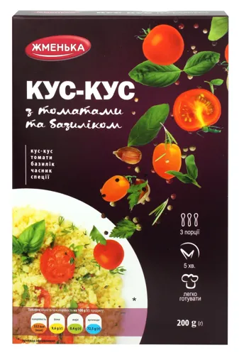 Кус-кус з томатами і базиліком Жменька 200г