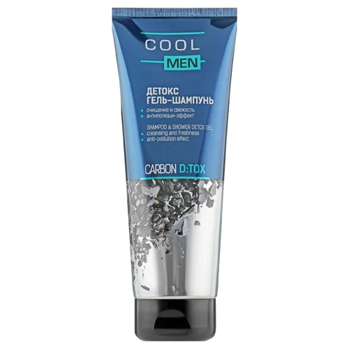 Шампунь Cool Men Detox Carbon 250мл