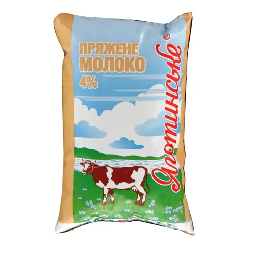 Молоко Яготинське пряжене 4% плівка 900г