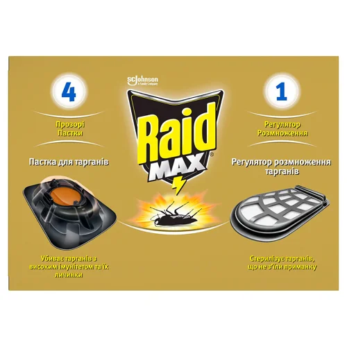 Приманка від тарганів Raid Max 4 приманки + 1 регулятор розмноження