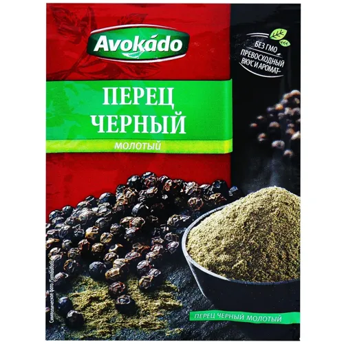 Перець чорний Avokado мелений 20г
