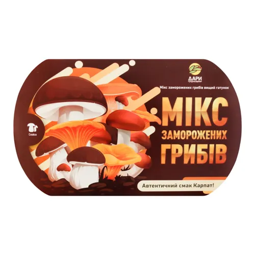 Мікс грибів заморожених «Дари Гуцульщини»