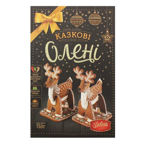 Печиво цукрове Казкові олені Delicia к/у 750г
