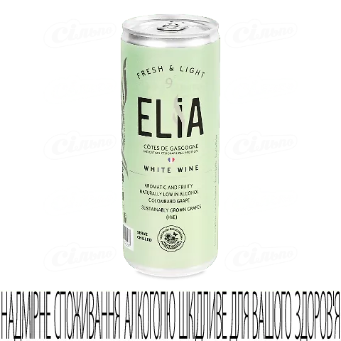Вино Elia blanc у скляній банці, 0,25л