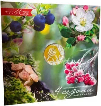 Набір Карпатського Чаю Міх Чаю 4 Сезона 140 г