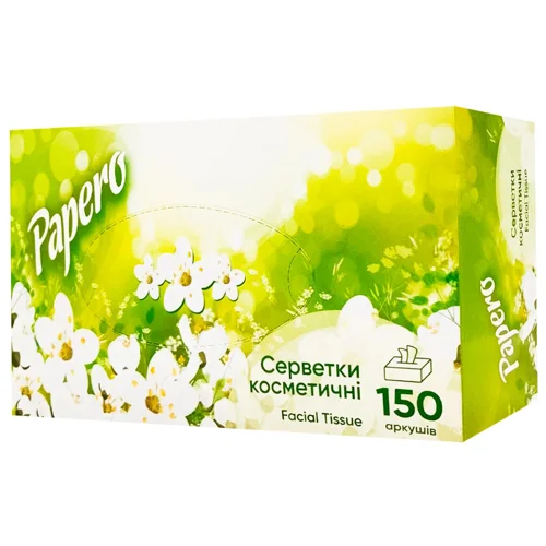 Серветки косметичні Papero двошарові білі 150арк