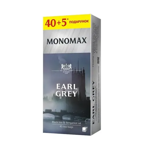 Чай Мономах EARL GREY чорний байховий цейлонський з ароматом бергамоту