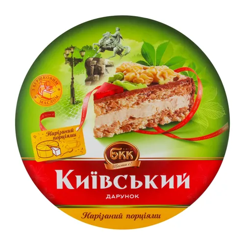 Торт БКК Київський Подарок з арахісом нарізаний порціями 0,850 кг