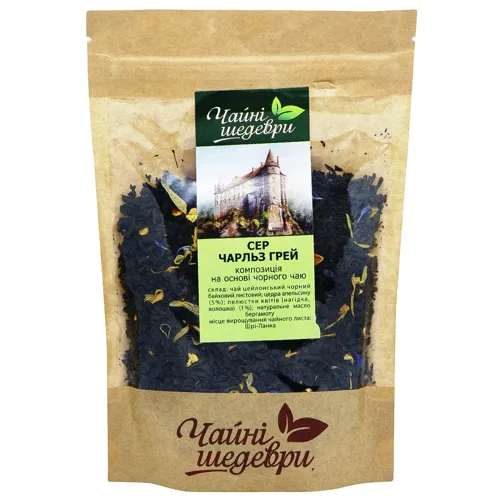 Композиція чорного чаю Чайні шедеври Сер Чарльз Грей