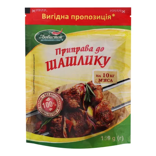 Приправа до шашлику Любисток д/п 150г