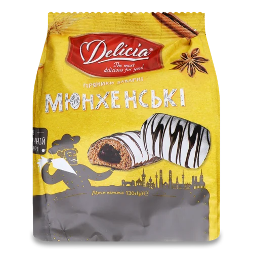 Пряники Заварні Мюнхенські, в/ґ, 120г